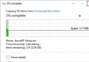 फ़ाइलें कॉपी करते समय Windows 10 PC फ़्रीज़ हो जाता है, क्या करें?