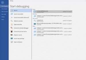 Windows PC 2022 के लिए शीर्ष 8 सर्वश्रेष्ठ डिबगिंग सॉफ़्टवेयर {मुफ़्त और भुगतान किया गया