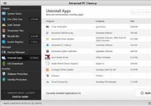 विंडोज 10, 8.1 और 7 पर प्रोग्राम को पूरी तरह से अनइंस्टॉल करने के 7 तरीके