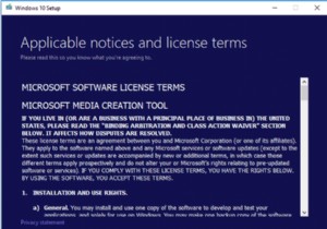 ऑल यू नीड टू नो:विंडोज 10 मीडिया क्रिएशन टूल (2022)
