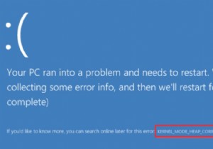[हल]:विंडोज 10 पर कर्नेल मोड हीप करप्शन एरर