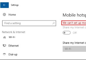 {फिक्स्ड}: हम मोबाइल हॉटस्पॉट सेट नहीं कर सकते। वाई-फाई चालू करें  विंडोज 10 (2022) पर त्रुटि 
