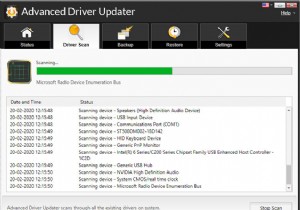 मेरे कंप्यूटर पर ध्वनि कैसे पुनर्स्थापित करें 