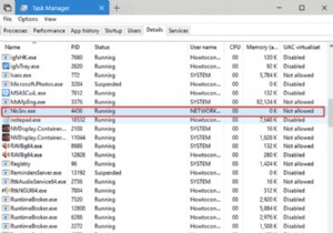 NisSrv.exe क्या है और Windows 10 पर NisSrv.exe उच्च मेमोरी उपयोग को कैसे ठीक करें