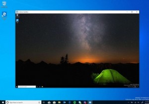 Windows Sandbox:Windows 10 पर .exe फ़ाइलें चलाने का एक सरल समाधान