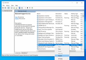 [फिक्स्ड] ब्लूटूथ स्पीकर कनेक्ट है लेकिन विंडोज 10 पर कोई आवाज नहीं