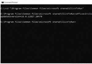 Windows 10 त्रुटि 0xc0000005 जिसके कारण Microsoft Outlook क्रैश हो गया [FIXED]