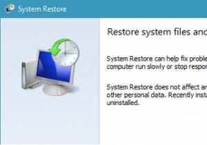 सिस्टम रिस्टोर को कैसे ठीक करें सफलतापूर्वक पूर्ण नहीं हुआ
