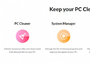 इष्टतम गति के लिए अपने विंडोज पीसी को अव्यवस्थित कैसे करें