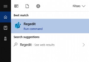 Windows 10 पर ड्राइव आइकन कैसे बदलें?
