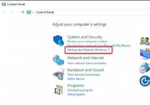 स्वचालित बैकअप:Windows 10 का बैकअप कैसे लें