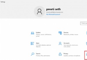 पीसी पर बैंडविड्थ की सीमा कैसे बदलें | अपलोड और डाउनलोड स्पीड
