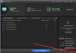 Windows 10 में खाली निर्देशिकाएँ कैसे निकालें
