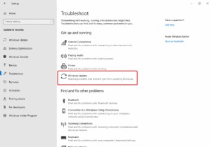 Windows 10 में सर्विस रजिस्ट्रेशन मिसिंग या करप्ट होने को कैसे ठीक करें