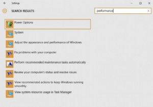 Windows 10 में वर्चुअल मेमोरी कैसे बढ़ाएं:एक त्वरित गाइड