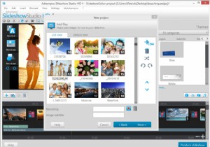 Windows के लिए सर्वश्रेष्ठ मुफ्त फोटो स्लाइडशो सॉफ्टवेयर