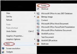 Windows पर फ़ोल्डर छिपाने का वैकल्पिक तरीका:अदृश्य गुप्त फ़ोल्डर बनाएं