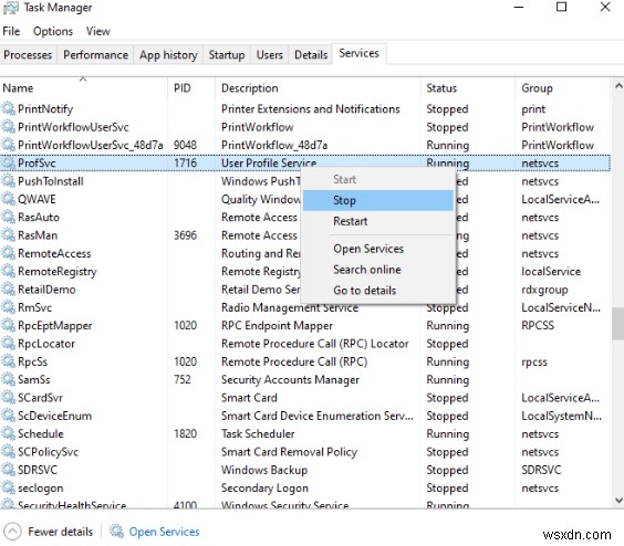 फिक्स- Svchost.Exe विंडोज 10 पर उच्च CPU उपयोग