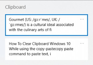 क्लिपबोर्ड विंडोज़ 10 कैसे साफ़ करें