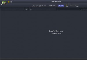 Windows 10 PC पर फोटो से ग्रेन कैसे निकालें?