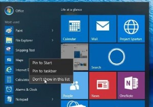 Windows 10 से  सर्वाधिक उपयोग किए जाने वाले ऐप्स  को कैसे हटाएं