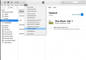 Windows 10 में डिफ़ॉल्ट iTunes बैकअप स्थान कैसे बदलें