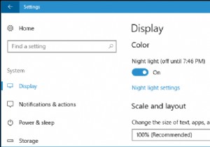 Windows 10 पर नाइट लाइट के साथ अपनी आंखों को आराम दें