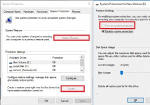विंडोज 10 में सिस्टम रिस्टोर ग्रेयड आउट समस्या को कैसे हल करें?