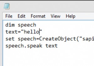 Windows 10 स्टार्टअप ध्वनि को कैसे अनुकूलित करें?
