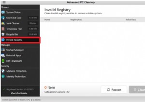 मैं विंडोज 10 में टूटे हुए रजिस्ट्री आइटम को कैसे ढूंढ और ठीक कर सकता हूं?