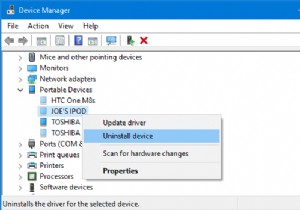 हल किया गया:Windows 10 पर DRIVER_POWER_STATE_FAILURE त्रुटि