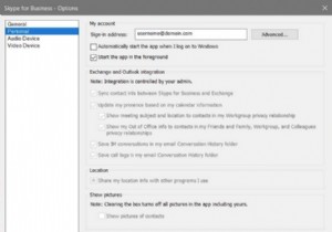 Windows 10 से व्यवसाय के लिए Skype को कैसे अनइंस्टॉल करें