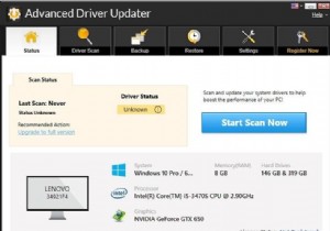 [फिक्स्ड] ओकुलस रिफ्ट एस माइक विंडोज 10 पर काम नहीं कर रहा