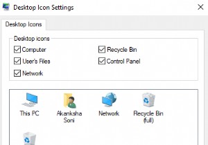 Windows 10 पर खोए हुए रीसायकल बिन आइकन को कैसे पुनर्स्थापित करें