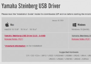 Windows 10 में Yamaha Steinberg USB ड्राइवर कैसे अपडेट करें?