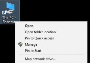 Windows 10 में दूरस्थ सहायता को सक्षम और अक्षम करने के चरण