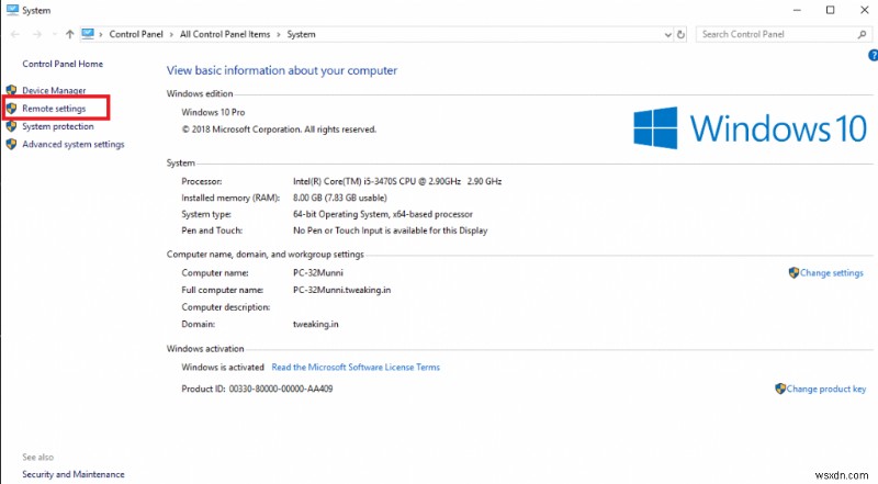 Windows 10 में दूरस्थ सहायता को सक्षम और अक्षम करने के चरण