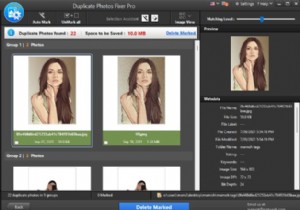 सटीक और समान दिखने वाली छवियों को साफ करने के लिए 5 सर्वश्रेष्ठ डुप्लीकेट फोटो फाइंडर और रिमूवर सॉफ्टवेयर (2023 अपडेटेड) 