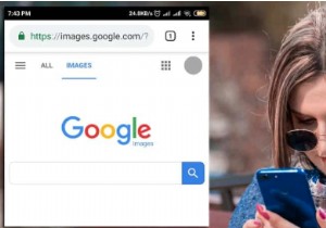 iPhone पर इमेज सर्च को रिवर्स कैसे करें