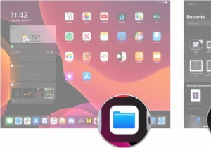 अपने iPhone या iPad के साथ बाहरी हार्ड ड्राइव का उपयोग करने के चरण