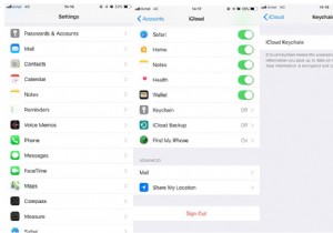 पासवर्ड याद नहीं आ रहे? जानिए आईफोन पर ऑटोफिल पासवर्ड कैसे सेटअप करें!