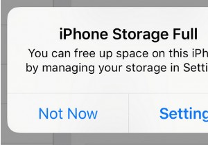 iPhone स्टोरेज फुल है? आईफोन