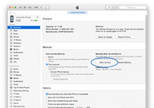 अपने iPhone का बैकअप कैसे लें - 3 अलग-अलग तरीके