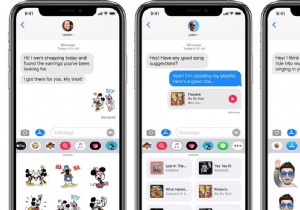 iPhone पर iMessage को कैसे सक्रिय करें