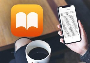 iOS उपकरणों पर Apple पुस्तकें कैसे संचालित करें?