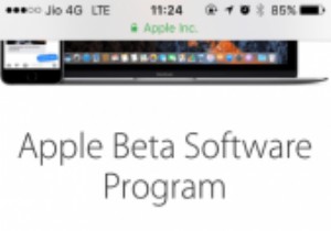 iOS बीटा वर्जन के लिए बीटा प्रोग्राम में अपने डिवाइस को कैसे नामांकित करें
