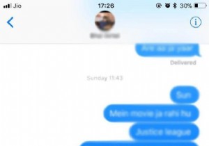 iPad और iPhone पर iMessage को ठीक करने के हैक्स