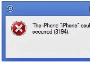 आईट्यून्स एरर 3194 को कैसे ठीक करें