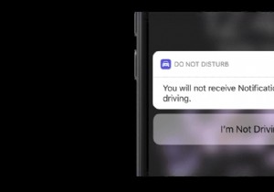 ड्राइविंग के दौरान परेशान न करें क्या है