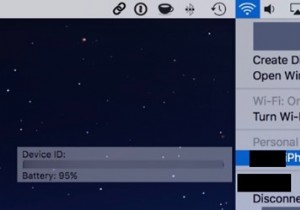 कैसे मैक से iPhone बैटरी की जांच करें